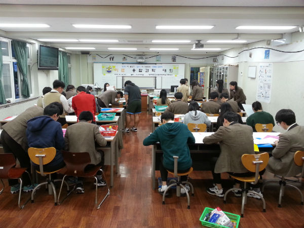 2018학년도 학교생활기록부 기재 5대 개선방안