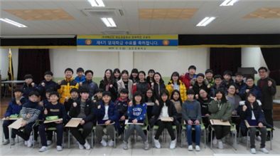 외도초, 영재학급, 보람찬 결실을 맺어요