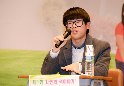 "수능만점 비결 독서…속독·유추능력 길러 지문 빨리 이해"