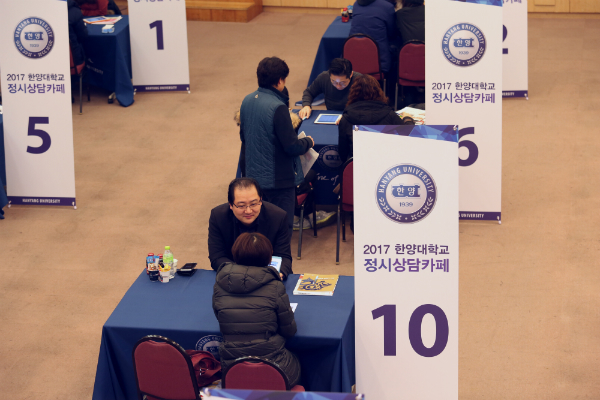 대입 성공으로 이끄는 시기별 학습 전략!