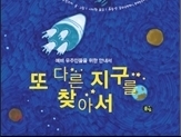 금주의 추천도서