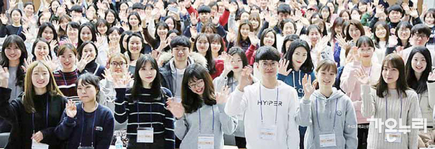 설레는 교단..."아이들 빨리 만나고 싶어요"