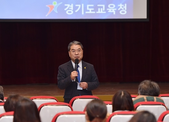 이재정 교육감, 역사교육대회에서 '참된 역사교육' 강조