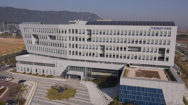 충남도교육청, 2016년 사립학교, 급식, 운동부, 유치원 등 7개 분야 96개교 감사 실시
