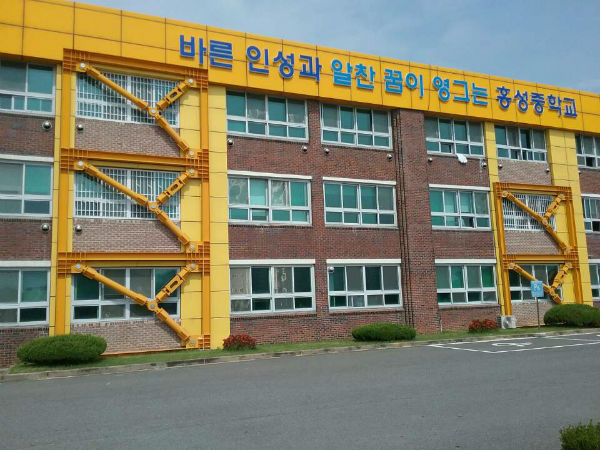 충남도교육청, 학교 내진보강사업 4배 이상 확대 추진