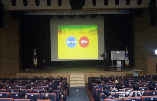 세종시교육청, 신설학교 공사관계자 안전교육 실시