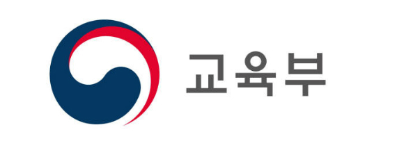 교육부, 자사고 및 일반고 2학년 2학기부터 직업교육 대폭 확대
