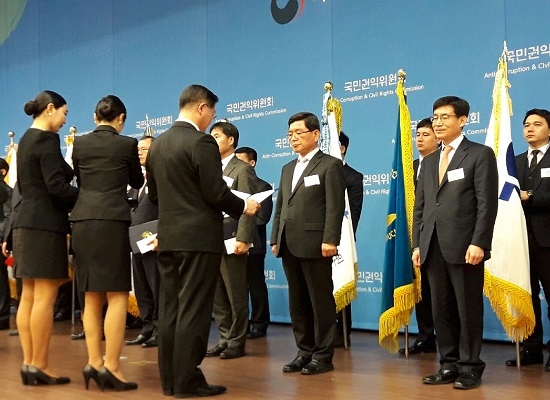 부산교육청, 부패방지부문 국무총리표창 받아