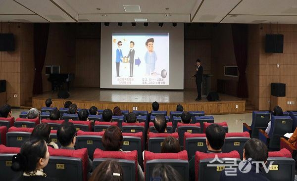 인천시교육청, 본청 전직원 대상 청렴특강
