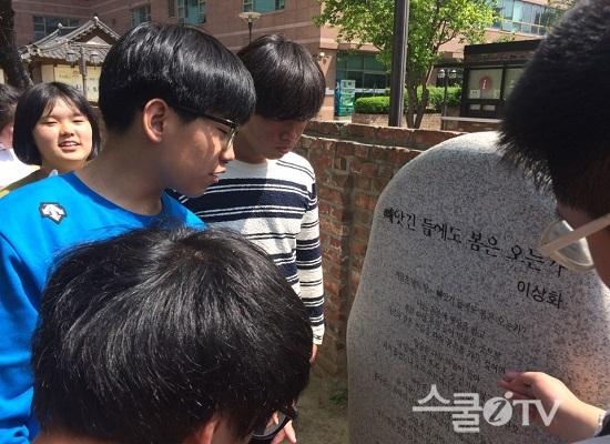 대구교육청, 64교 8천 여 명 대구사랑 골목탐방 체험학습