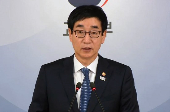 교육부, '교육복지 정책의 방향과 과제' 발표