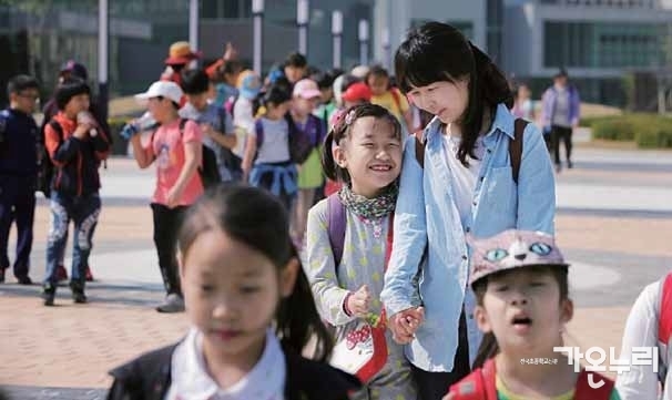 [교사 칼럼] 작은 학교에서 피워낸 학부모와의 이야기꽃