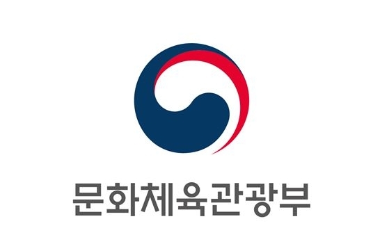 문체부, 콘텐츠 예산 1160억원 상반기에 푼다!
