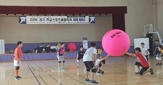 경기도교육청, 초·중·고 학교스포츠클럽 99억 지원