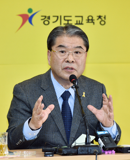 이재정 교육감, 전 학교장과 소통과 공감 시동
