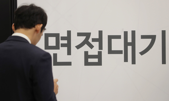 기업 인사담당자가 말하는 취업 노하우