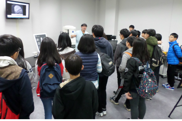 경기평생교육학습관, 고교생 대상 학교평생교육 프로그램 운영