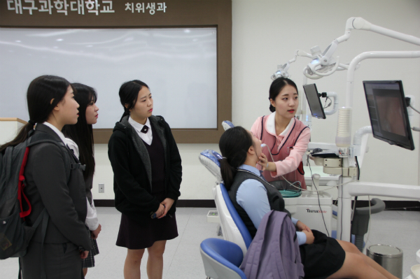 일반고 학생도 학교에서 진로지원 혜택 받는다!