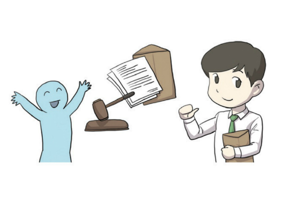 [미래직업] 사회보험노무사