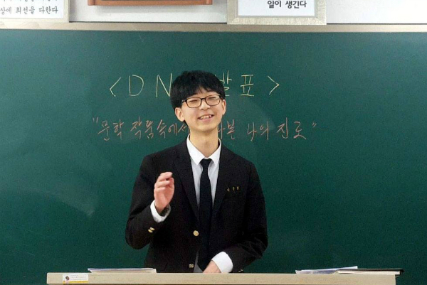 수능 확대, 교실을 죽인다