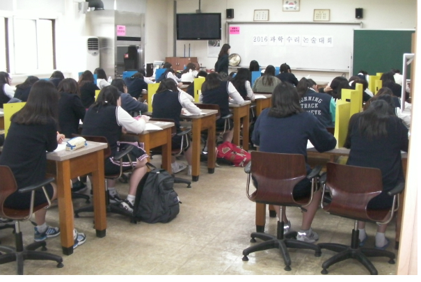 서울교육연구정보원, 혼자 공부, 어려운 논술 사이버로 배워요