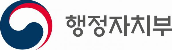 4차 산업혁명 대비 공공데이터 개방한다!