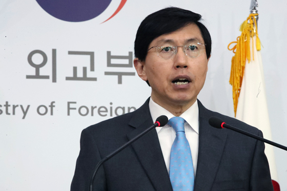 정부 “日 학습지도요령 강력 규탄…즉각 철회하라