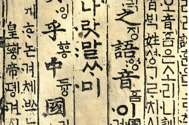 학생부종합전형으로 국문학과 진학하기!