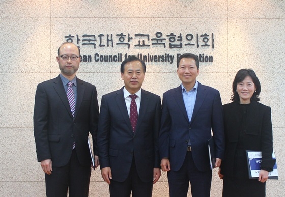 학생 입장에서 공부하는 교수들…대교협, 대학 우수 교육콘텐츠 첫 공유
