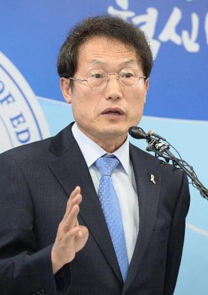 조희연 교육감, "학부모 학교 활동 참여 법으로 보장" 주장 나서