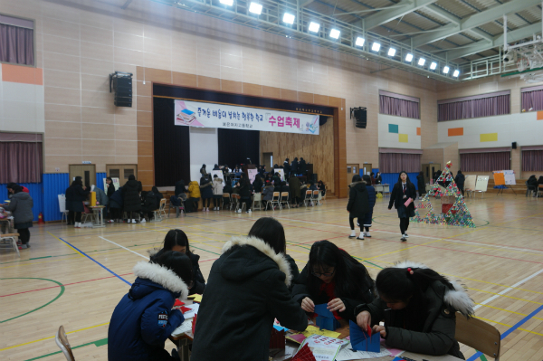 제주교육청, 생각하는 힘 키우는 재미있는 수학교육 추진