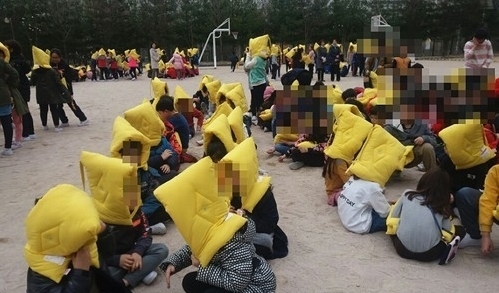 지진 4.0이면 수업중단→대피→재난방송 청취…울산 매뉴얼 완성