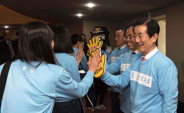 경북교육청, 공감 드림 캠프 개최...학교폭력 예방 협력키로