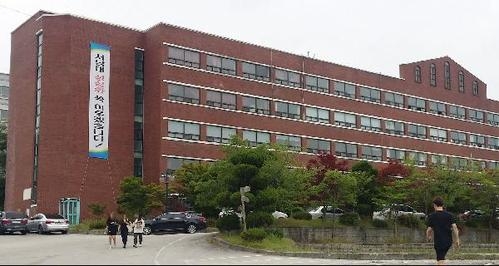 삼육대학교, 서남대 의대 인수 추진