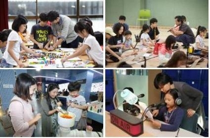 서울시, 주말 아동·청소년 무료 문화예술수업