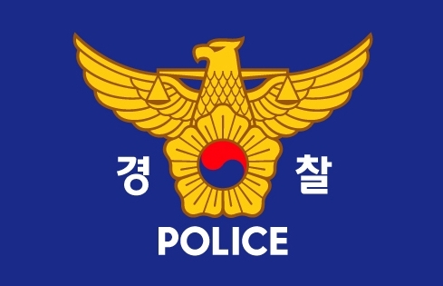 인천경찰청, 아동 및 초등생 대상 실종&유괴 예방법 교육