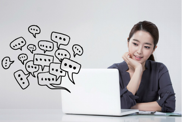 [미래직업] 사이버평판관리자