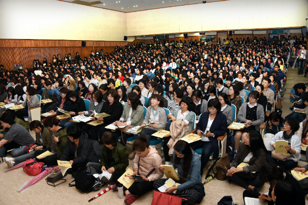 경기도교육청, 고3 학생·학부모 대상 진로·진학 대입설명회 개최