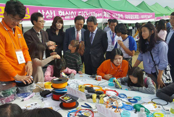 소외계층 진로지원, '사다리프로젝트' 공모 결과 발표