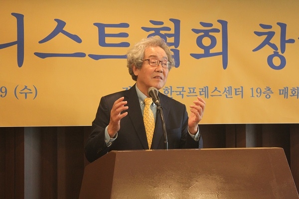 한국페미니스트협회 창립...남녀평등 완성이 목표