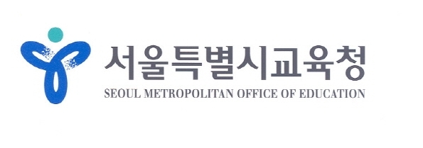 서울시교육청, 학교 내진보강 사업계획 발표