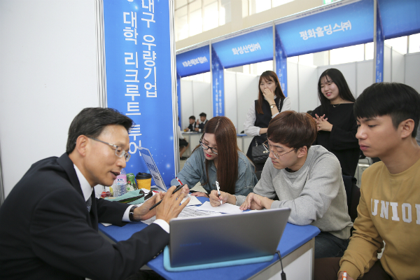 교육부, '대학 진로취업 컨설팅' 확대 추진