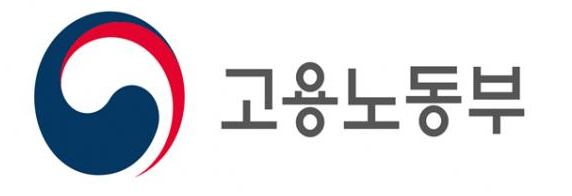 청년, 독일 취업프로젝트 시동