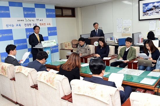 부산시교육청, 초등학교 객관식평가 전국 첫 폐지