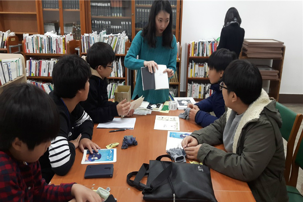 남산도서관, 청소년 전용 공간 '미래상상실' 운영