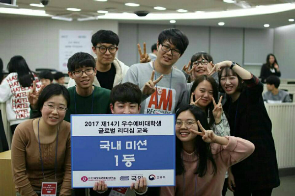 중앙대 김한빛, "자기주도적 학습이 최상위권 성적의 비결"
