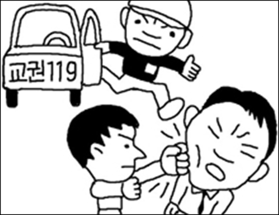 스승의 은혜 ‘옛말’ … 선생에 욕하고 때리고 성희롱까지 일삼는 학생 2만명
