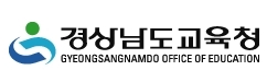 경남교육청. 2017 소프트웨어(SW)교육 관리자 연수
