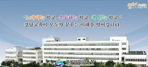 수학체험관, 밀양아리랑대축제 운영