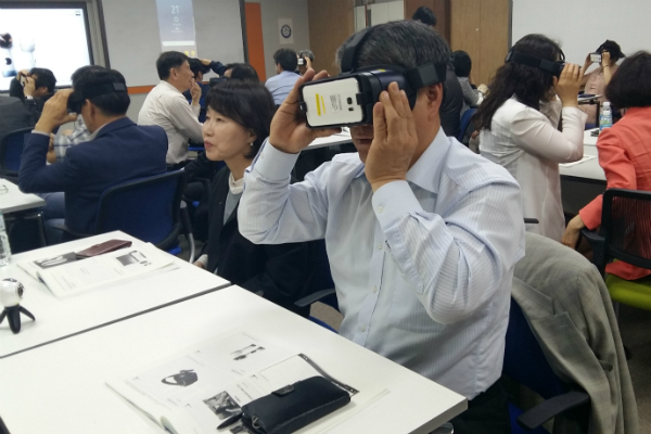 제주, 4차 산업혁명 시대를 열어갈 교육을 준비하다!